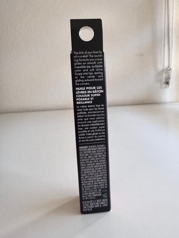 e.l.f. Glow Reviver Lip Oil Stick — Vine & Shine 💋💄